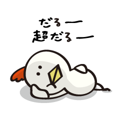 ?? ???(?????)???????