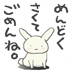 ??????????????????