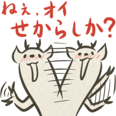 ??????????????