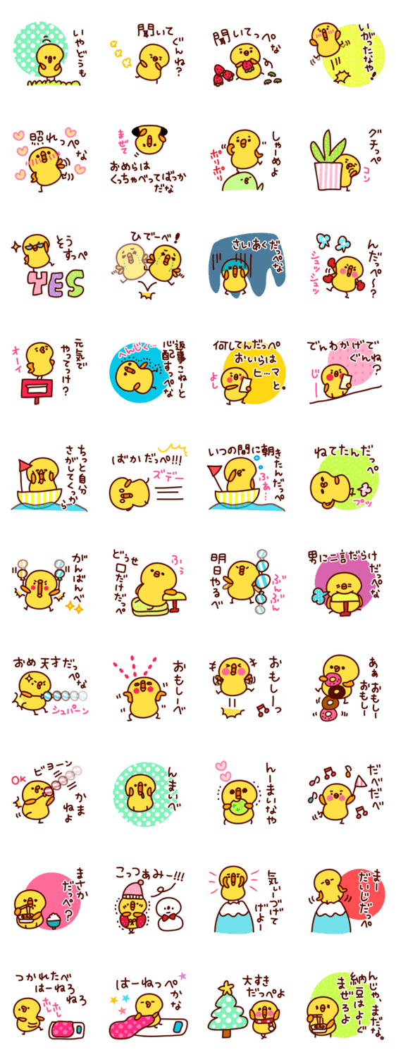????????2