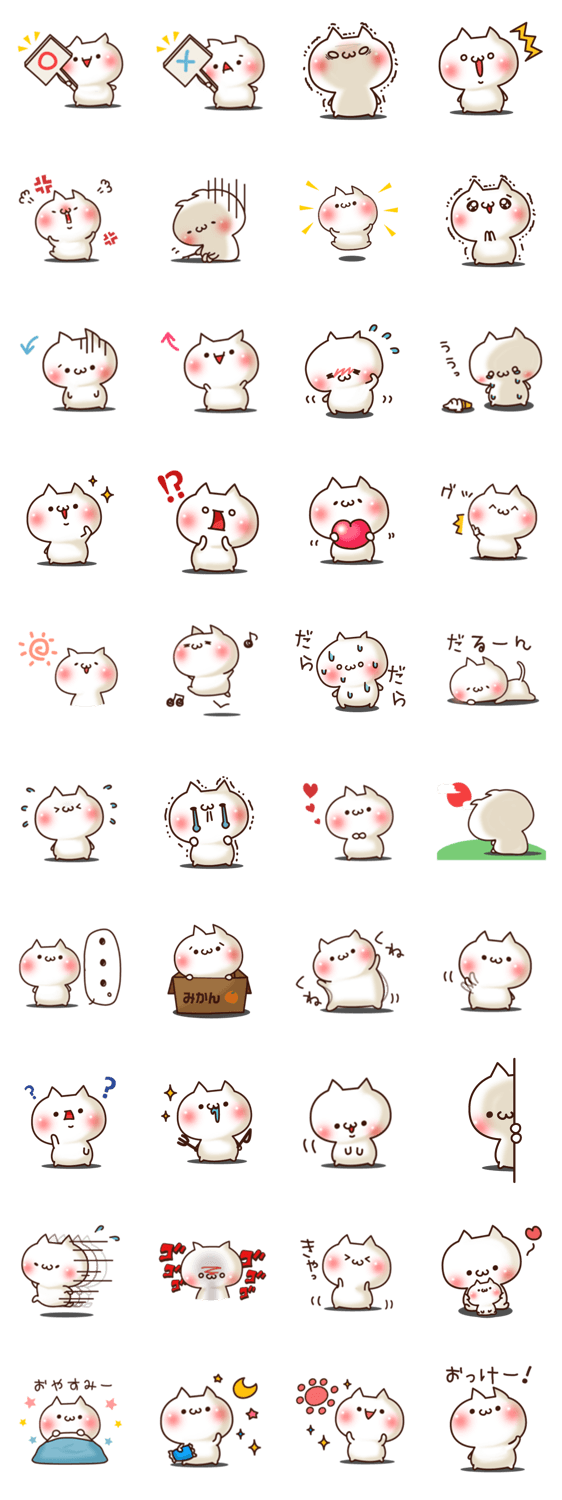 ????
