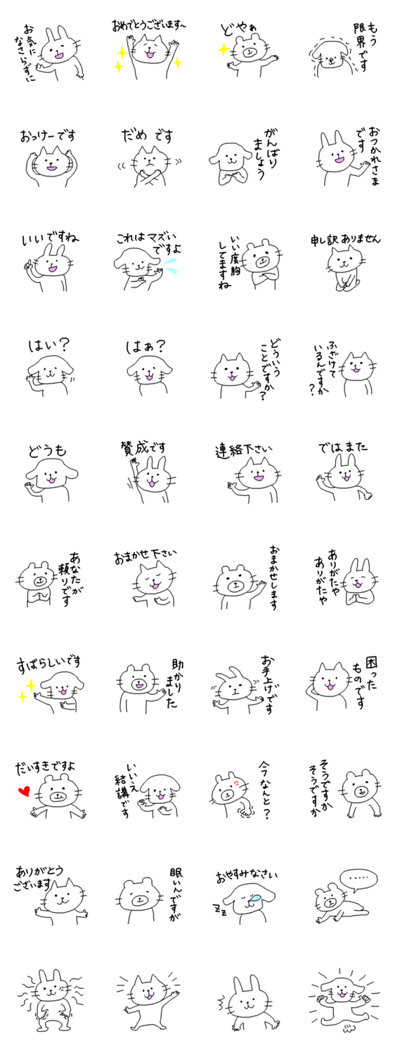 ????????