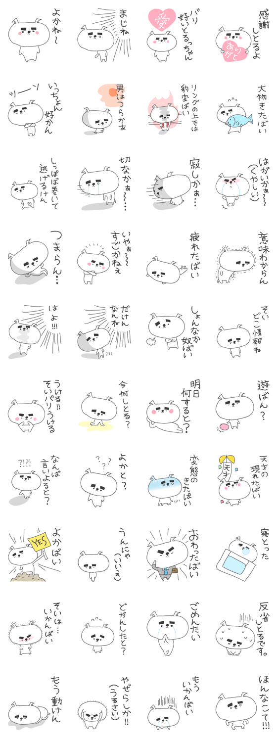 ???????????