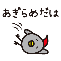 (?8?){??????????1)