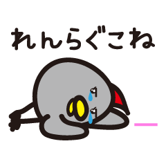 (?8?){??????????5)