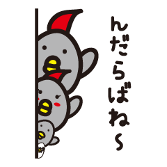 (?8?){??????????3)