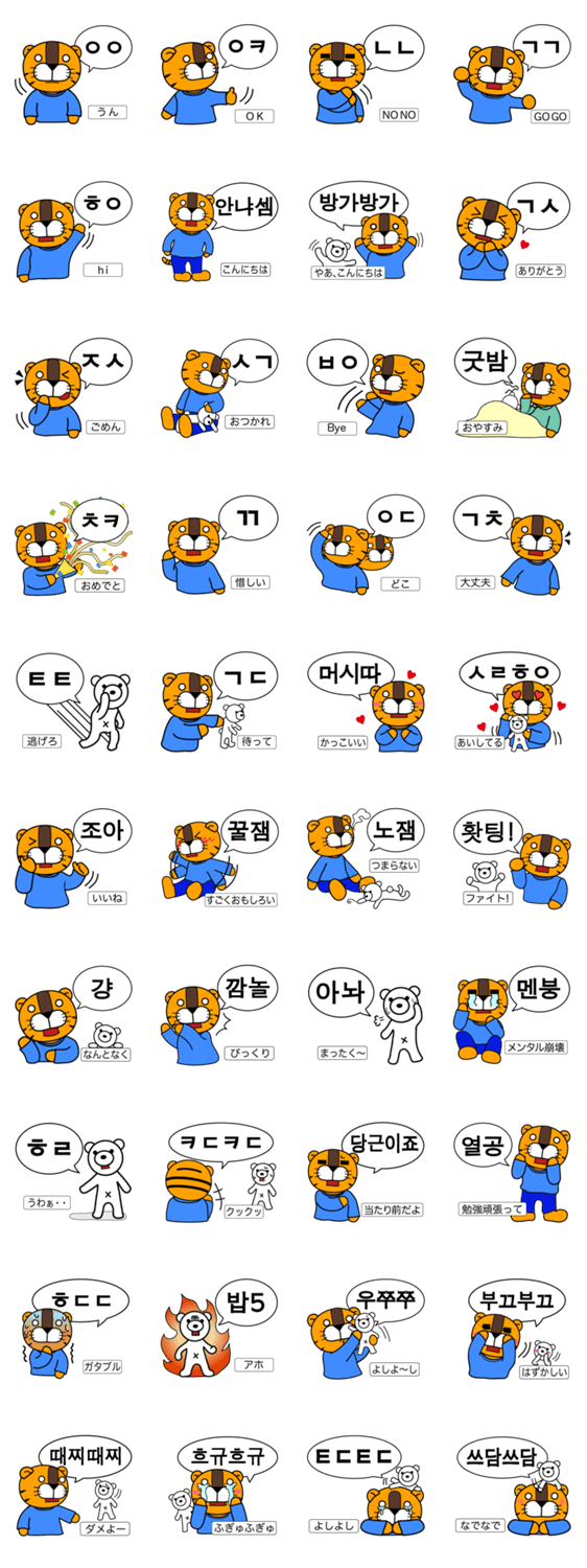 ? ??? ?? ????????????