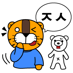 ? ??? ?? ????????????