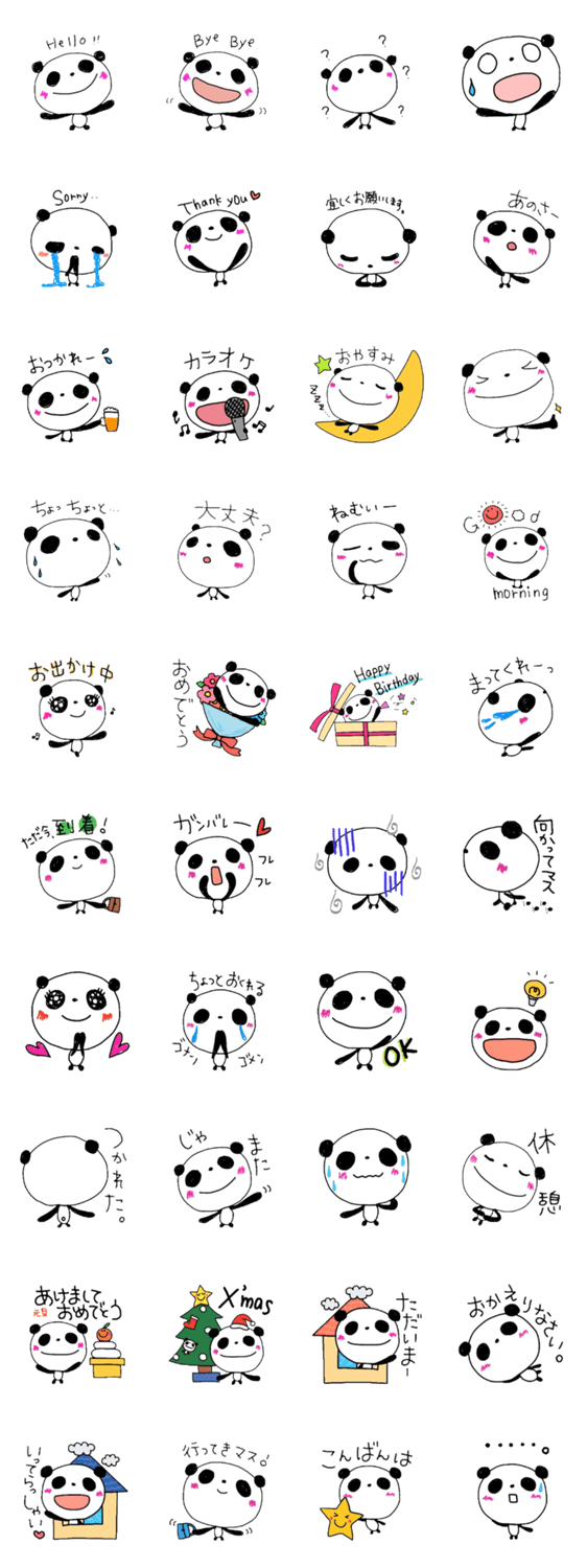???????