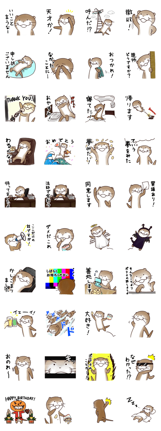???????????????????