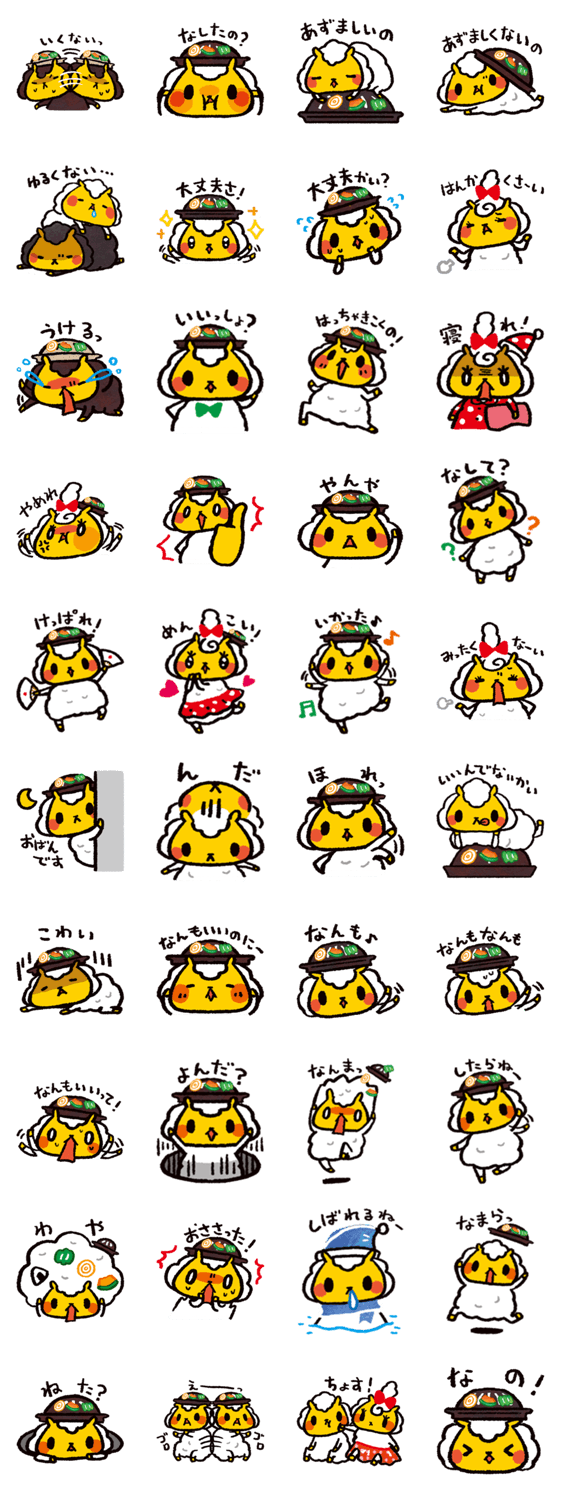 ?????????????2??
