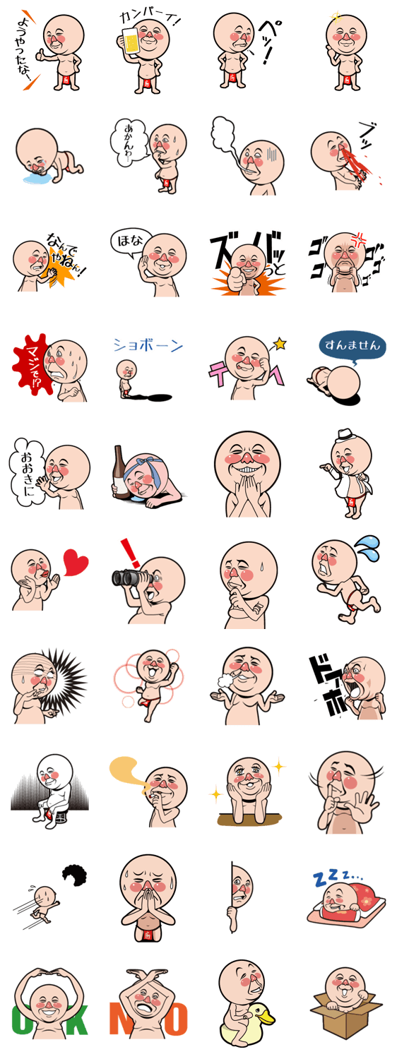 ????