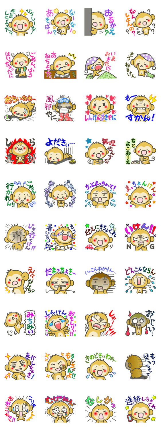 ???????
