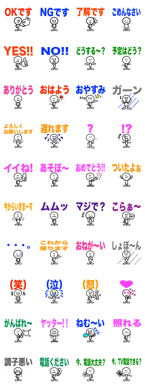 ???????????????