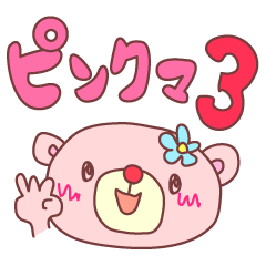 ????????????????