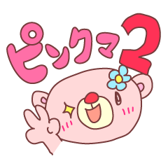 ????????????????
