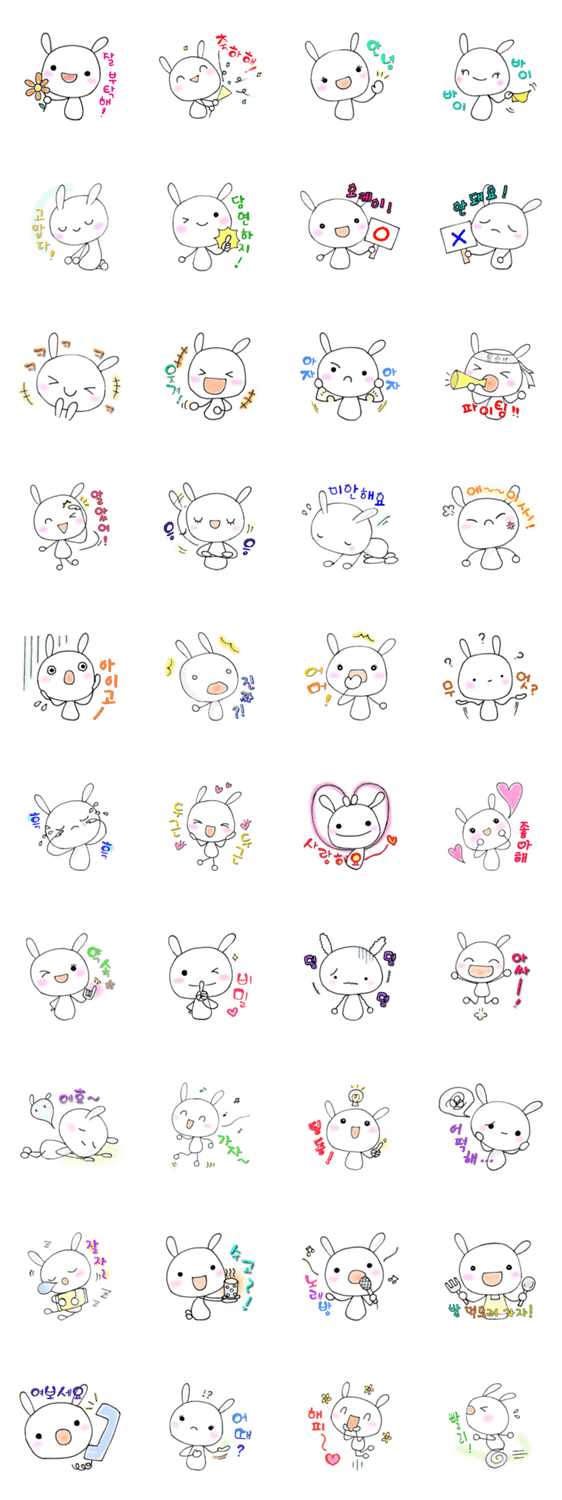 ???????????ver.?