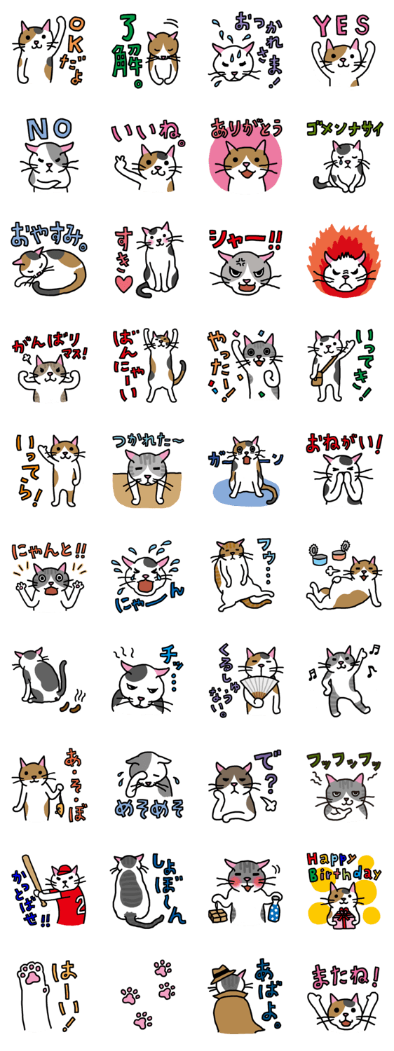 ???????????