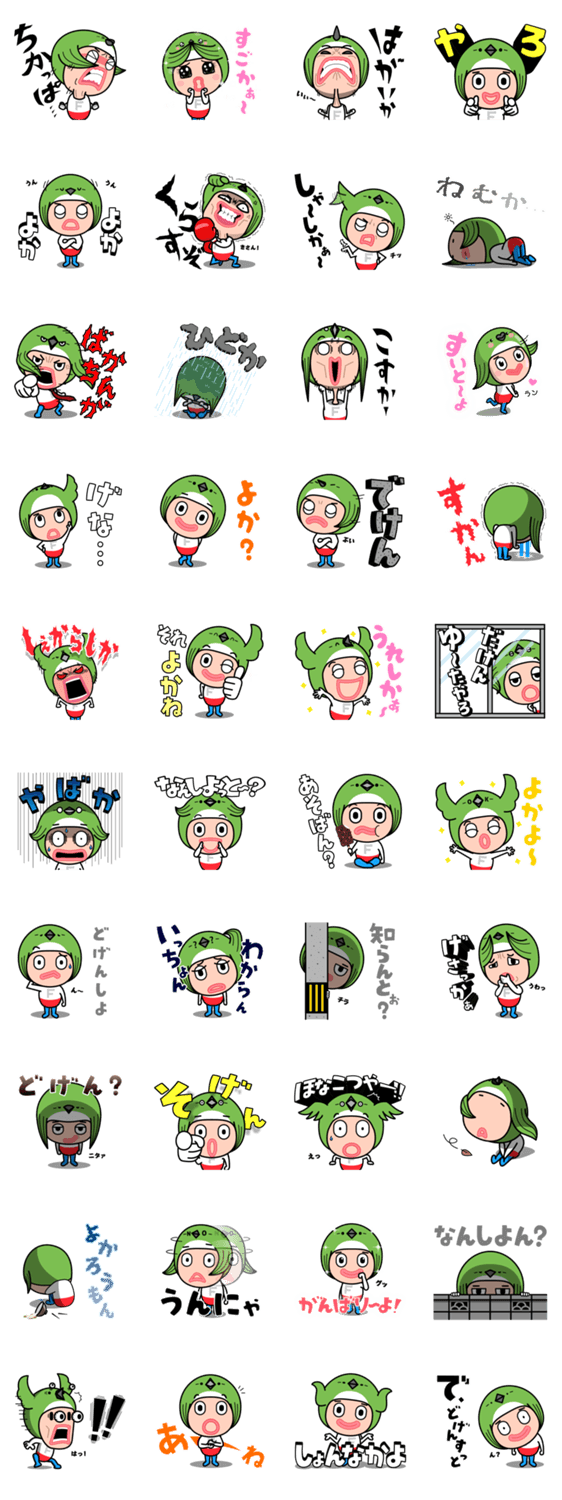 ???????