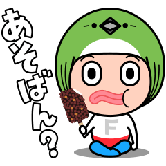 ???????