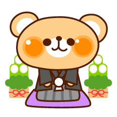 Deco?zoo????