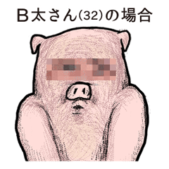 ????????