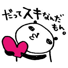 ?????????8