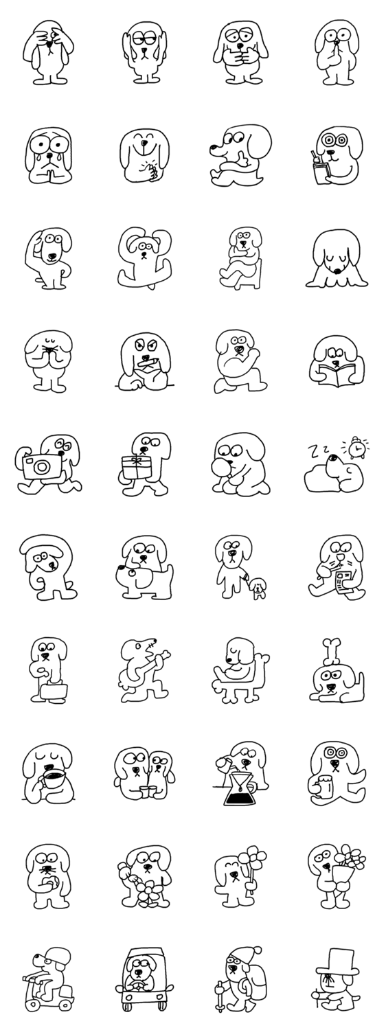 Dog