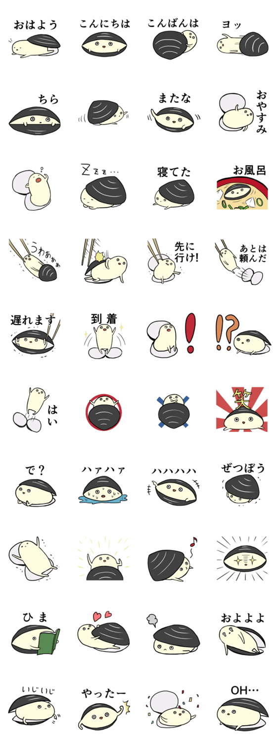 ???????????