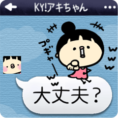 KY!?????2
