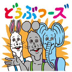 ??????Vol.2