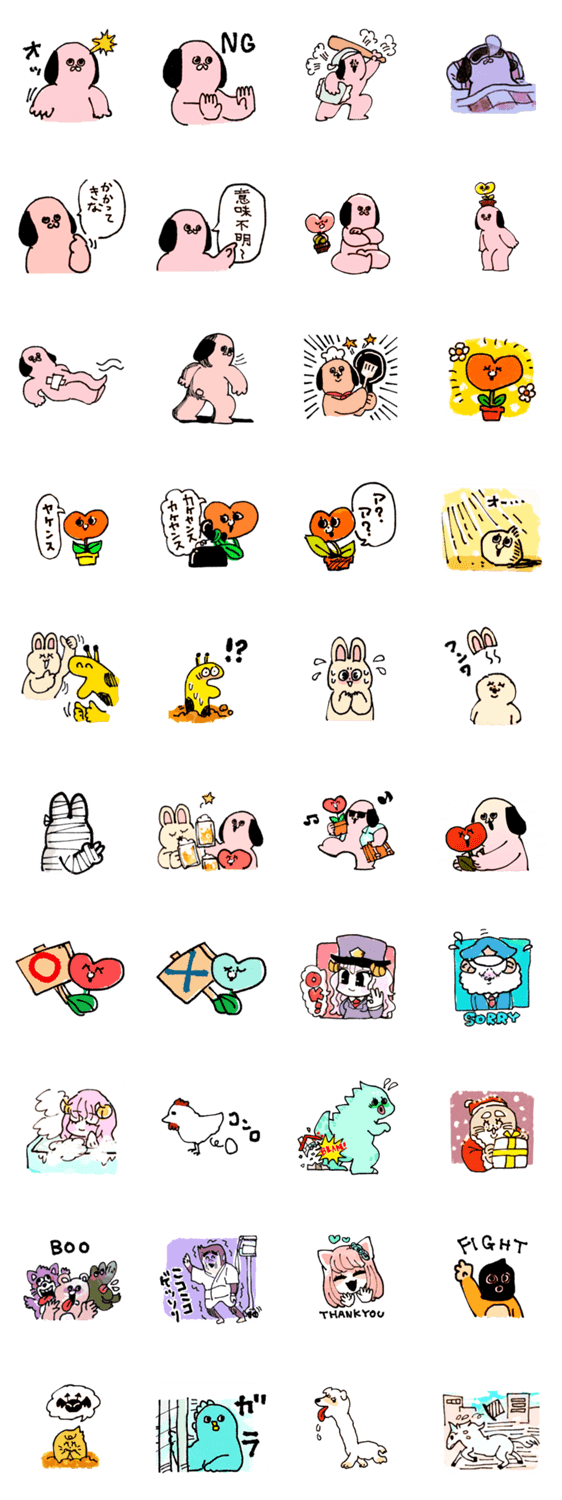 ???????????