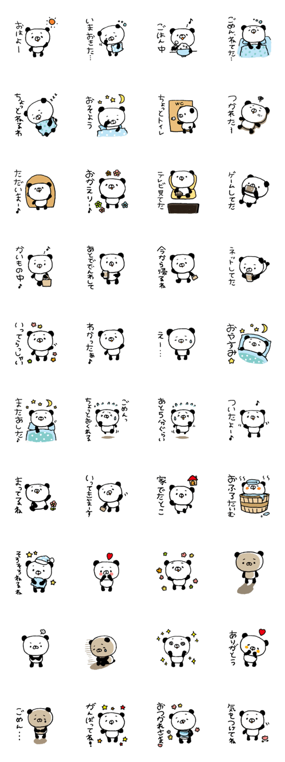 ?????