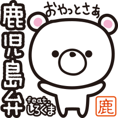 ???? feat. ????
