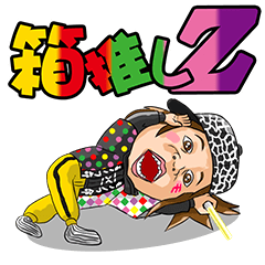 ?????Z?????????