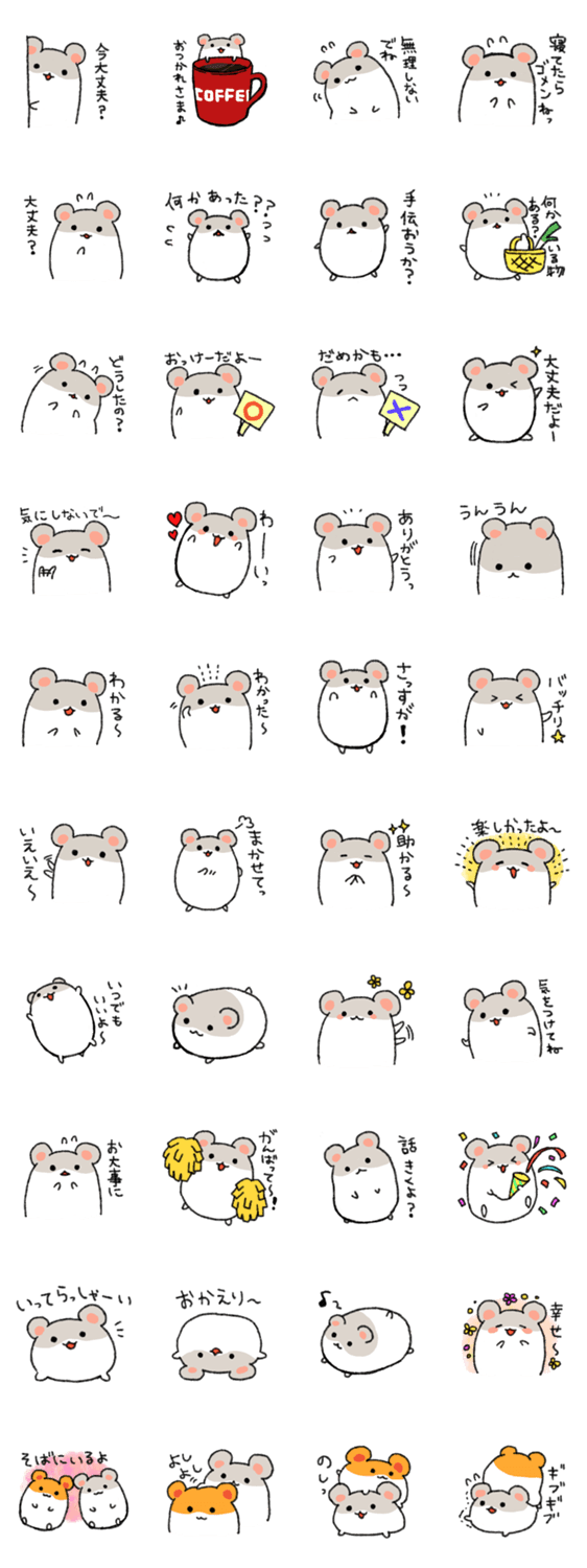 ???????????