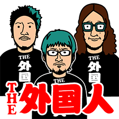 THE??????????