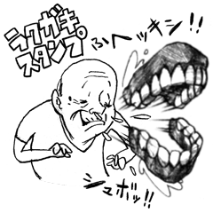 ??????????????????