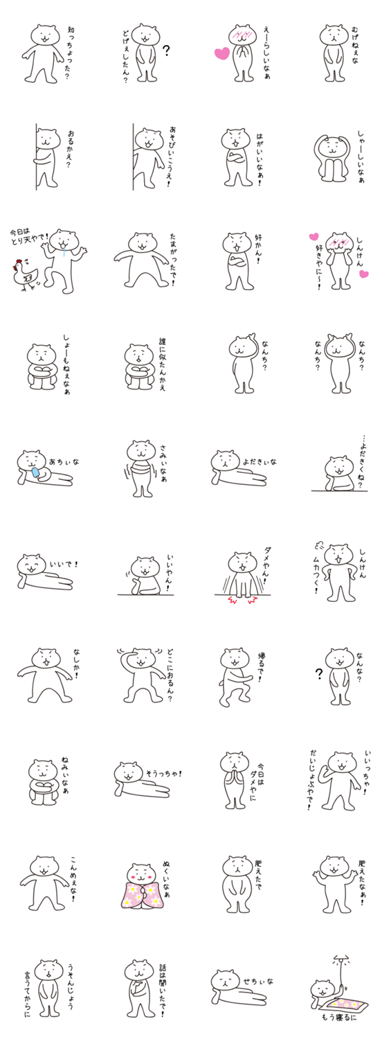 ??????????