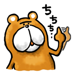 ?????
