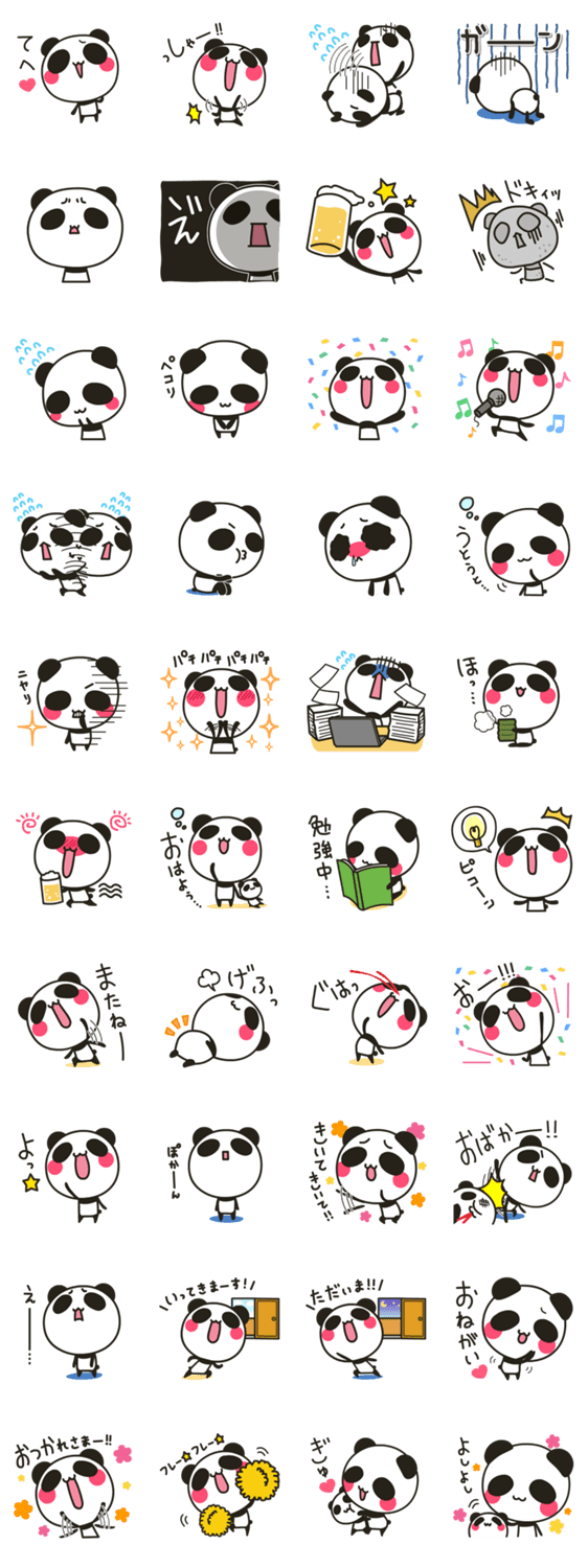 ????? part2