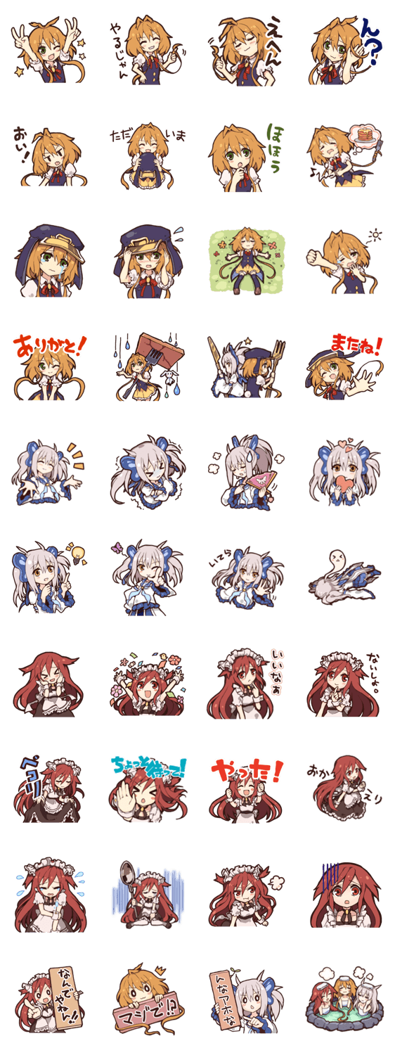 ?????????? ?????