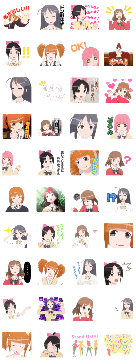 ???????????