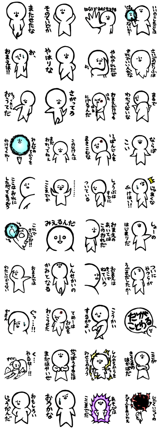 ????? ????