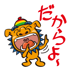 ?????????????????