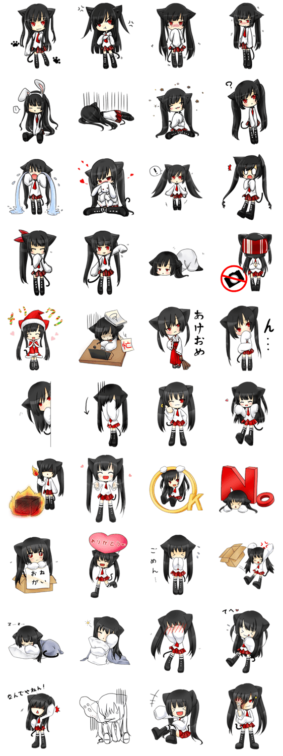 ?????