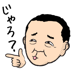 ???????????????