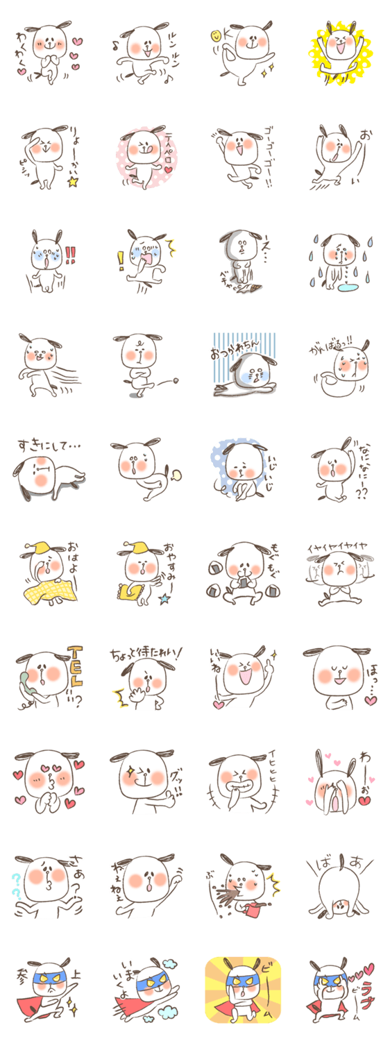 ???????