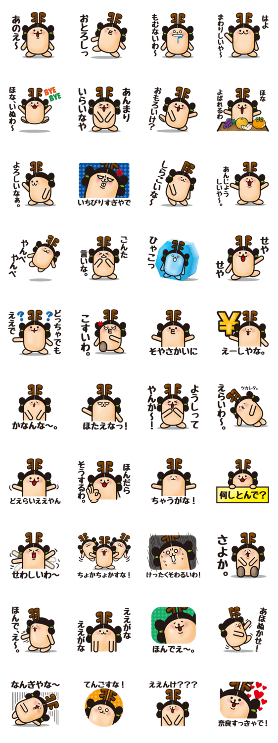 ????????????????