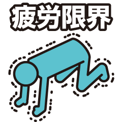 ??????????